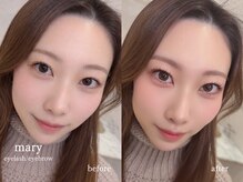 メアリーブロウ バイ エール(MARY BROW by aile)の雰囲気（マツエクと眉毛セットの同時施術が人気♪）