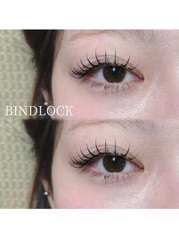 ベローアイラッシュ 三条店(Bello eyelash)/バインドロック120束
