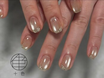 十色 麻布十番店(AZABUJUBAN)/【季節のDESIGN】初回オフ無料！