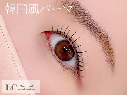 エルシー 岐阜駅前店(LC)の写真