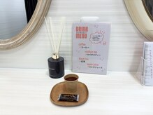 施術後のドリンクサービス