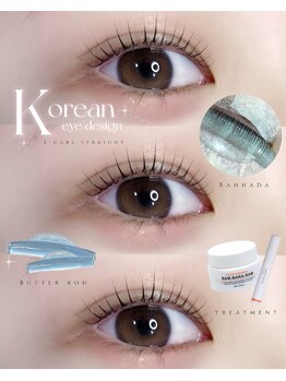 アイモア 大垣店(eye mor.)/まつげパーマ/眉毛/アイブロウ