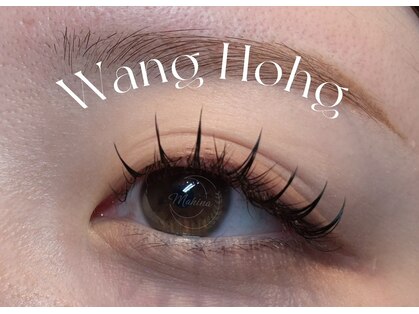 マヒナ(Mahina)の写真
