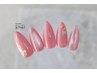 【パラジェル】シンプルコース　￥9,000→￥8,500