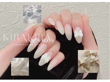 きらきらネイルサロンの写真