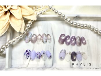フィリス ネイル 横浜ランドマークプラザ店(PHYLIS)の写真/毎月変わるお得なキャンペーンデザイン♪梅雨にぴったりなデザインをご用意★パラジェル/フィルイン対応