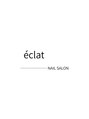 エクラ(Eclat)/chinami