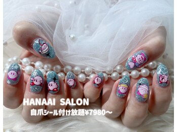 ハナアイ サロン 新宿店(hanaai salon)/自爪シール貼り放題7980~