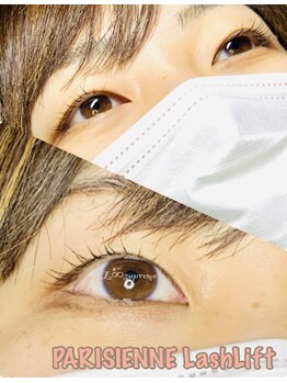 エルエイトシュプリーム(L∞supreme)/☆パリジェンヌLUSH　LIFT☆