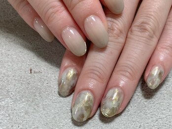 アイネイルズ 渋谷店(I nails)/ベージュニュアンス￥8980