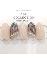 カーニバルマニア 三田店(Carnival Mania)/ART COLLECTION