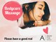 アティーズ ボディケアサロン 紙屋町店(ATEASE BODY CARE SALON)の写真