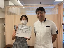 ひつじの整体/つらすぎる首が◎・20代女性