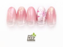 ピッピ 桜新町店(peep PEEP)/ 23年3月マンスリートレンド-3