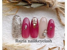 ライリア 小手指店(Rairia)/デザインコース