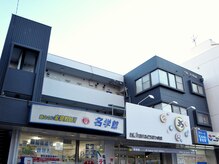 シュシュ ネイル(chouchou nail)の雰囲気（サロンは瀬戸街道沿いのニッショ-さんなどがある建物の3Fです）