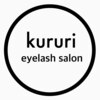 クルリ(kururi)のお店ロゴ