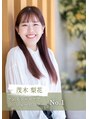 リンド エステ まつげ 京成大久保(Lind) 茂木 梨花