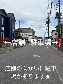 ネイルカフェ ナナ(nailcafe'nana)/