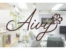アイビー(Aivy)の雰囲気（店内雰囲気♪アイビー/関内/ネイル/まつげ/アイブロウ）