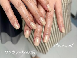 グレージュワンカラー683