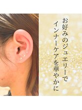 灯/星とパールのモチーフで華やかに