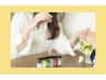 世界に一つ貴方だけの願いを叶えるメモリーオイル３０分→5000円