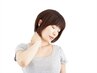 【初回新規の方⇒】首肩のこり/肩甲骨/巻肩etc検査・初回メニュー75分¥8000→