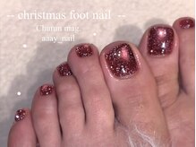 ディーエル ビューティー 二子玉川店(DL BEAUTY)/ちゅるキラフットネイル