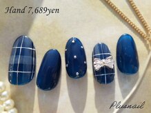 プラスネイル 武蔵小杉店(PLUS NAIL)の雰囲気（5ポイントでオフ無料/オプション/ハンドパックプレゼント）