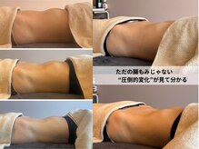 ティエルプラス(tiele+)