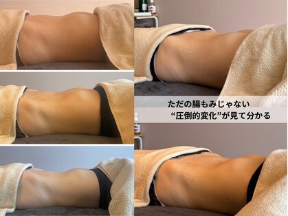 ティエルプラス(tiele+)の写真