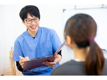 骨盤整体ピース/《初回》カウンセリング