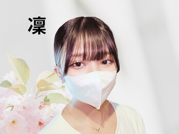 ヘッドミント 静岡店/【セラピストの指名】大歓迎♪