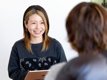 ソワ(sowa)の雰囲気（楽しく丁寧にカウンセリングさせて頂きます。）
