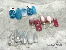 アクロネイルプラス 吉塚店(ACRO NAIL Plus)/2026年 6月 トレンドコース1