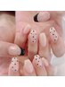 【Hand】 6本Artコース 9900円