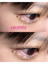 カラフェリズ(Carafeliz)/梅雨に負けないまつ毛パーマ
