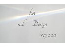 フットネイル定額¥13000コース