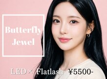 バタフライジュエル 本店(ButterflyJewel)