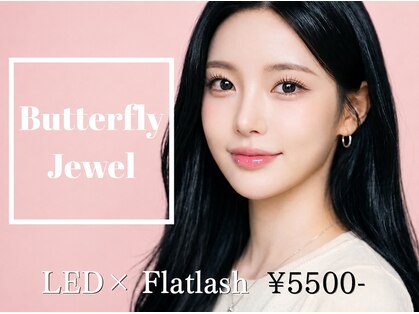 バタフライジュエル 本店(ButterflyJewel)の写真