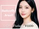 バタフライジュエル 本店(ButterflyJewel)の写真
