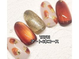 YAYOI 秋のブラウンマグネット