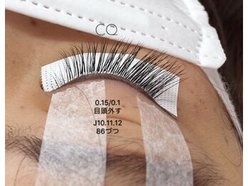 トータルビューティCQ/