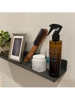 ロワ(Roi)/芦屋エステロワ【アメニティー】