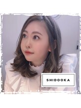 メイズツー ツクバ(mays2 TSUKUBA) Shidooka Yume