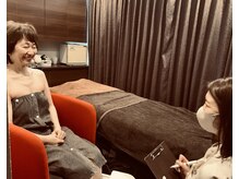 アラフェイス/フットバス