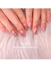 はあとねいる 今出川店/☆お客様ネイル☆