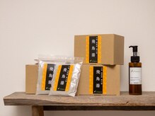 エムビーアール 岡山店(MBR)/飛鳥湯