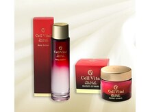 ルーエプラッツ 恵比寿(Ruhe plats)/雪美人のエイジングケアライン